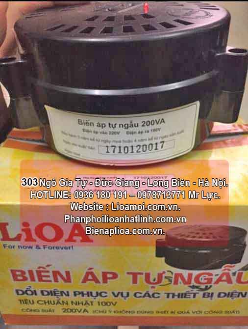 doi_nguon_lioa_200va_moi