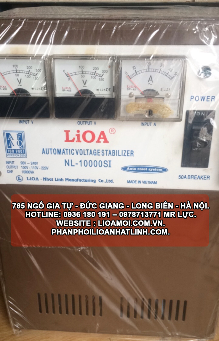 lioa10kvacu90v250v_copy_1