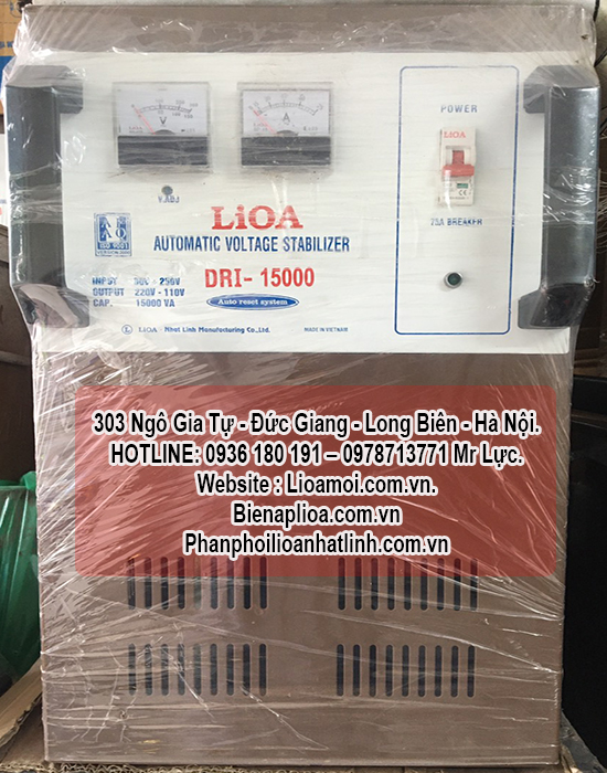 lioa_dri-15000_tn_kho