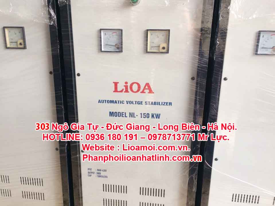 lioacu150kva