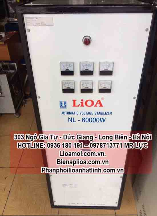 lioanl-60kvacu