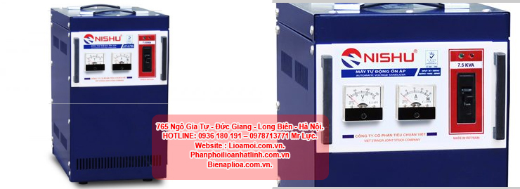 nishu_dai_150v_250v