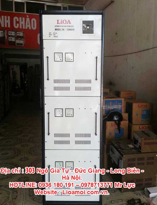 on_ap_75kva_cu