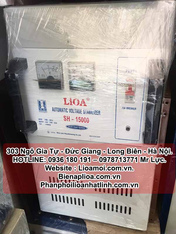 sh-15000
