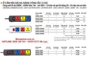 Ổ cắm lioa 3DN2.32N, 3DN2.52N