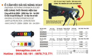 Ổ cắm lioa kéo dài đa năng xoay