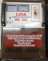 Lioa cũ - ổn áp lioa cũ